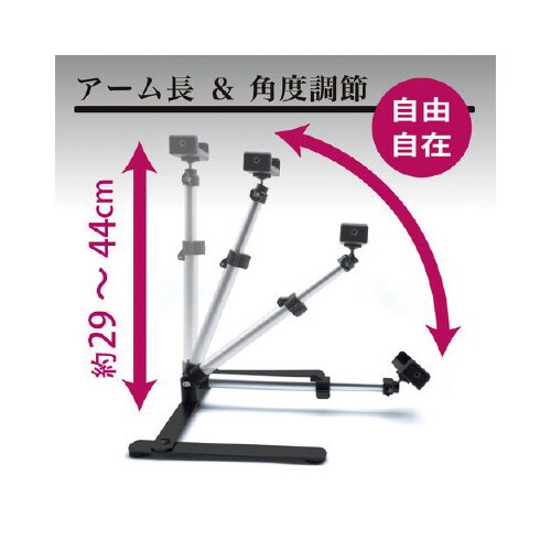 垂直撮影スマホスタンド