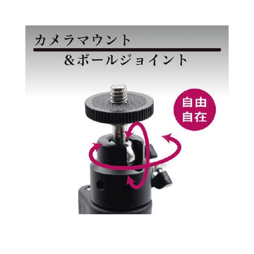 垂直撮影スマホスタンド