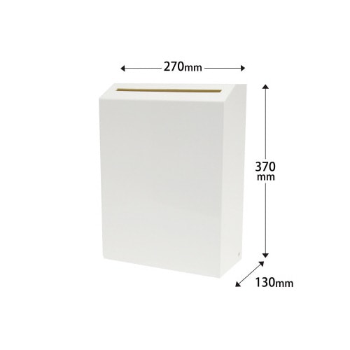 アンケートボックス