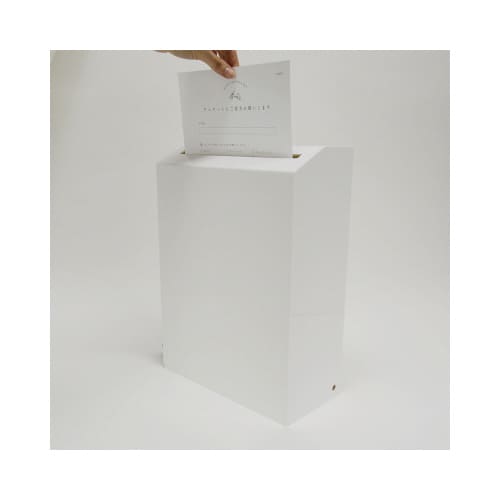 アンケートボックス