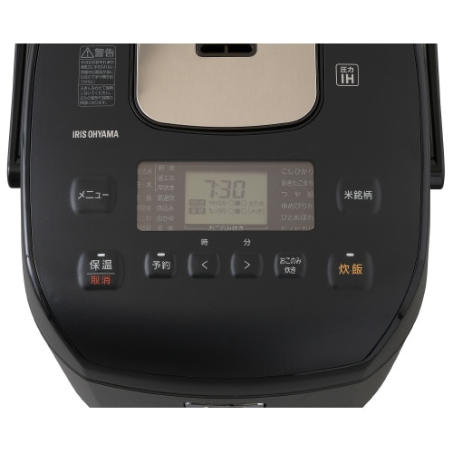 米屋の旨み 銘柄炊き 圧力IHジャー炊飯器 10合