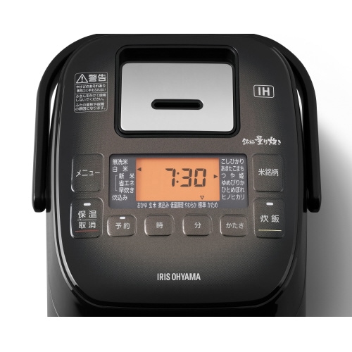 銘柄量り炊き IHジャー炊飯器 3合(分離式)
