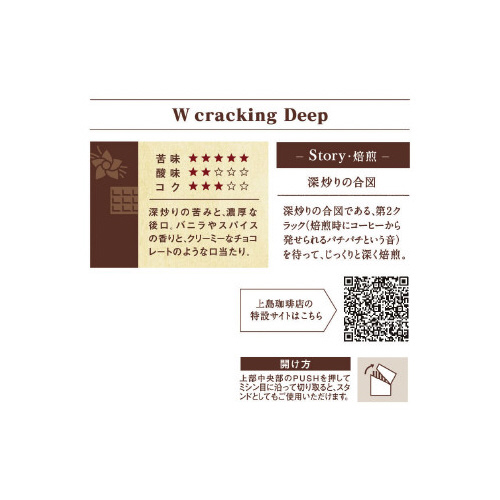 㓇X@hbv