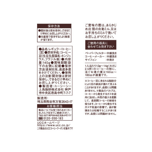 㓇X@u蓤