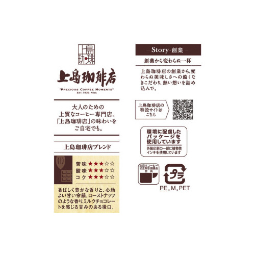 㓇X@u蓤