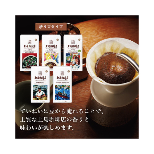 㓇X@u蓤