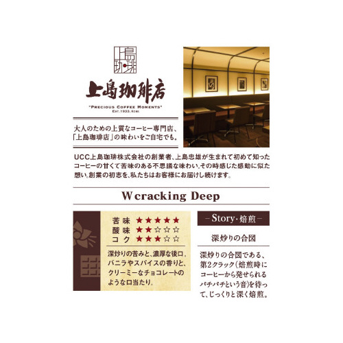 㓇X@㓇Xuh
