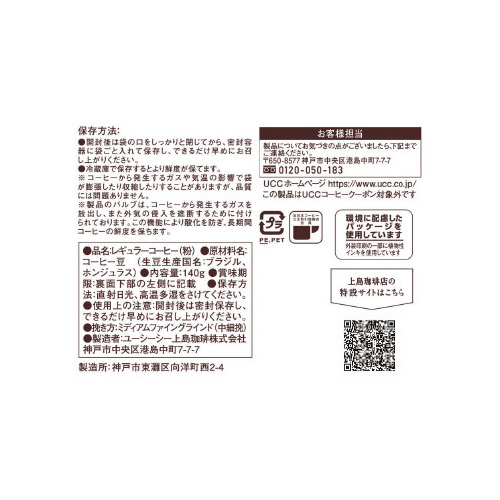 㓇X@㓇Xuh