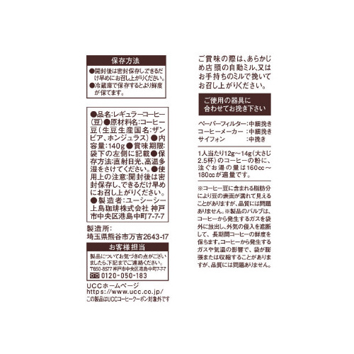 㓇X@u蓤