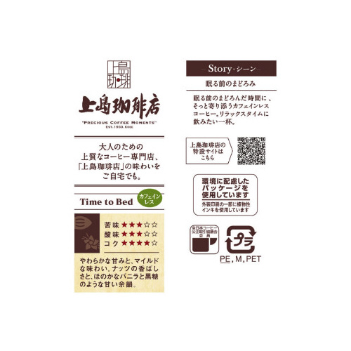 㓇X@u蓤