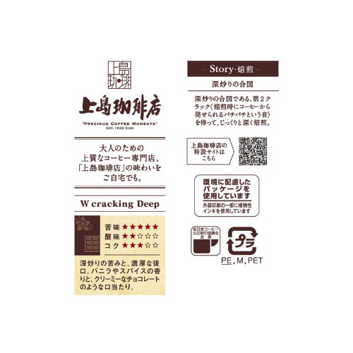 㓇X@u蓤