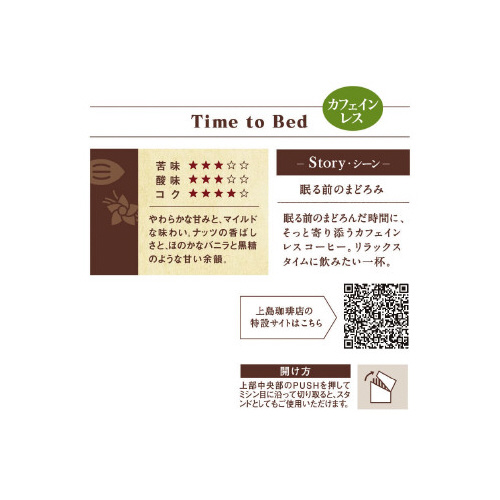 㓇X@hbv