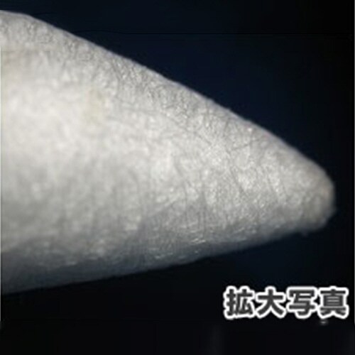 クリーニングスティック(両面)EA109DY−17