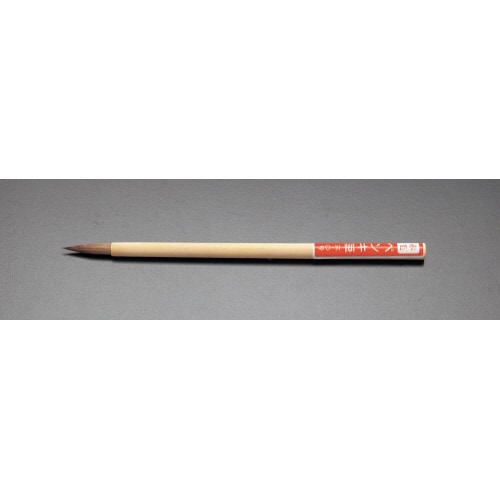 油性用ペンキ用文字筆セット EA109MJ−42