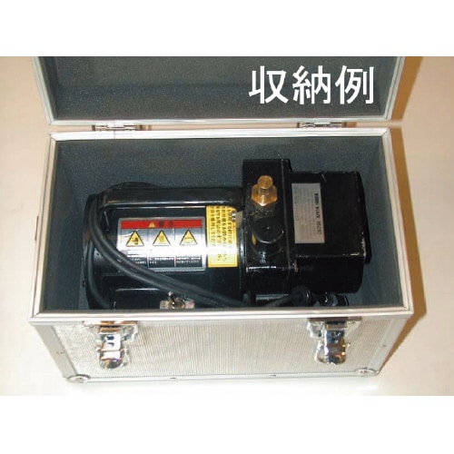 アルミトランクケース EA112AS