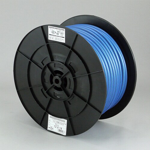 ウォーターホース(糸入り) EA124DL−85