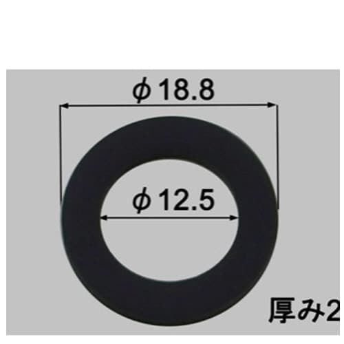 シャワーホース用平パッキン EA124MP−13