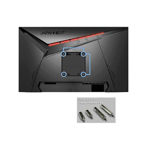 27型WQXGAゲーミング液晶ディスプレイ