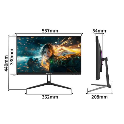 24.5型フルHDゲーミング液晶ディスプレイ