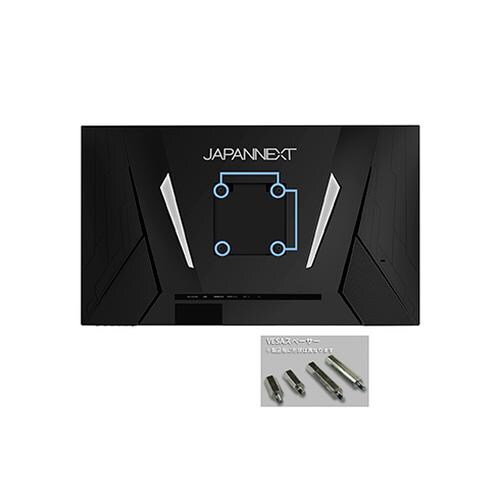 24.5型フルHDゲーミング液晶ディスプレイ