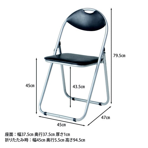 パイプ会議イスFB−030 6脚