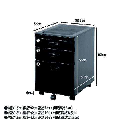 インキャビネットCD−865 BK