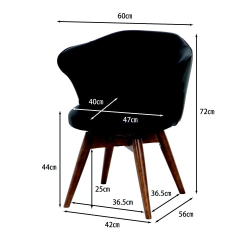 ダイニング回転チェア リーフ BK