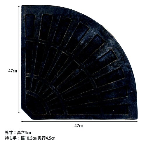 ハンギングパラソル専用ベース 12kg