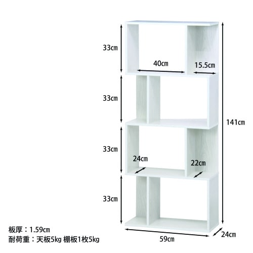 ランドリーボトムハンガー3本×6セット