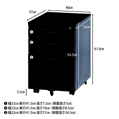 インキャビネット L−05 BK/BR