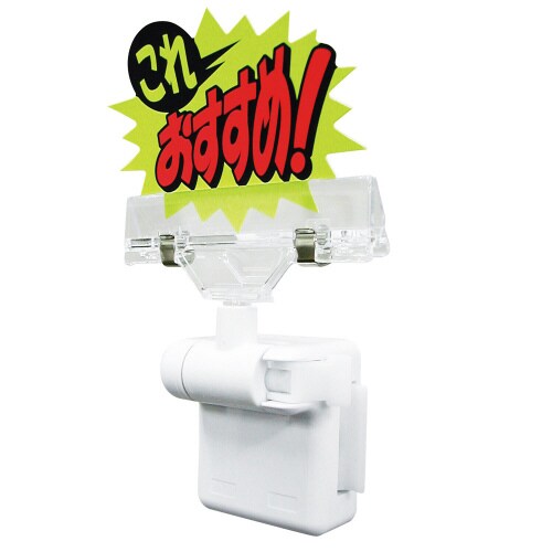 マグネットクリックス クリップタイプ