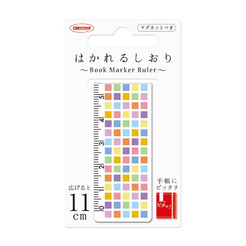 はかれるしおり デザイン01 ×5