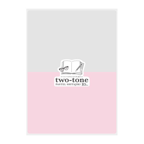two−toneパステルシタジキ B5 01 ×5