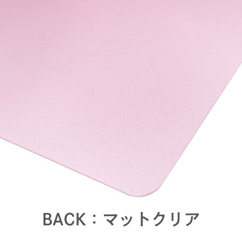 two−toneパステルシタジキ B5 01 ×5