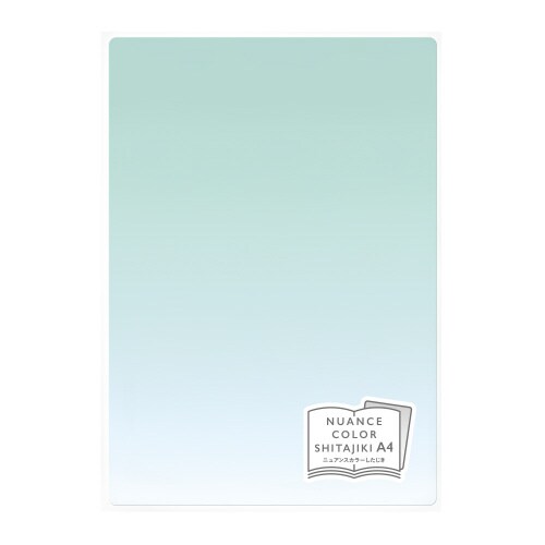 ニュアンスカラー下敷 A4 ユーカリ×5