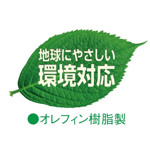 吊下げタッグ名札 ホワイト紐 10枚入