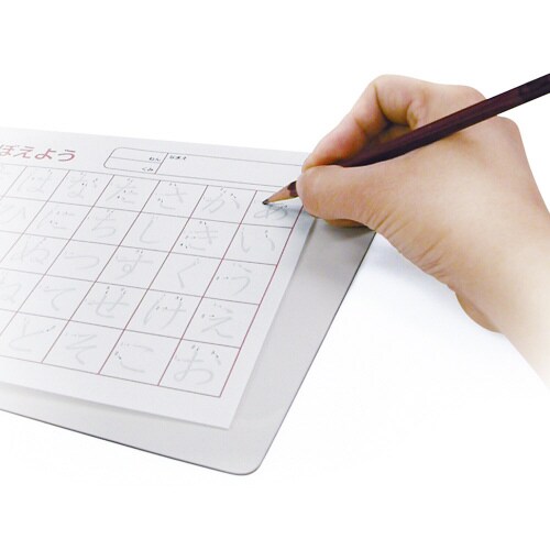 硬筆用ソフト透明下敷 B5 ×10