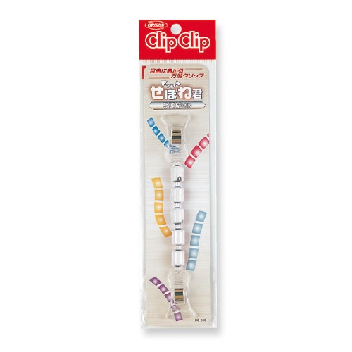 せぼね君 5連結 白