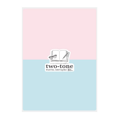 two−toneパステルシタジキ B5 03 ×5