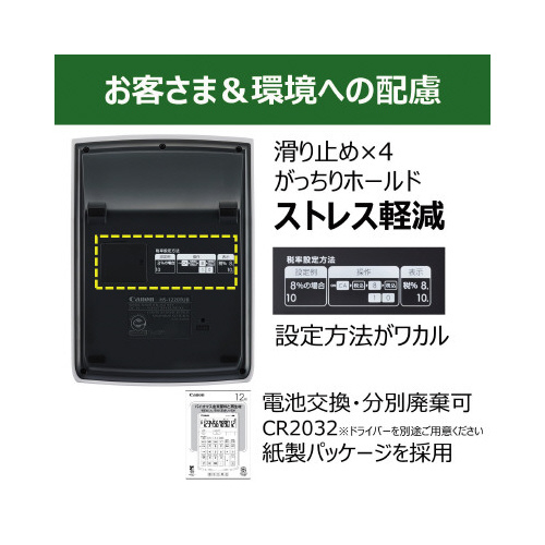 zd