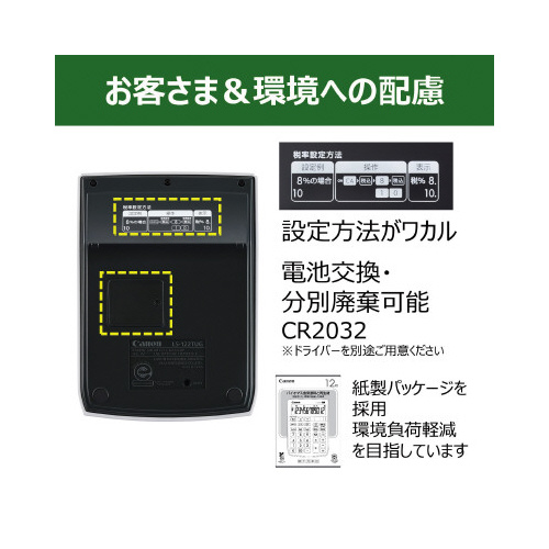 zd