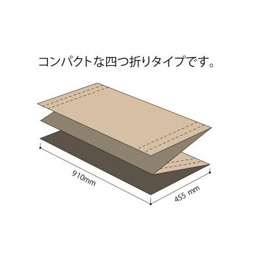 エコフルガード Σ 20枚入り