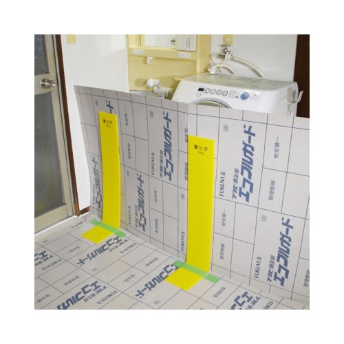 壁ピタ750 5本入り