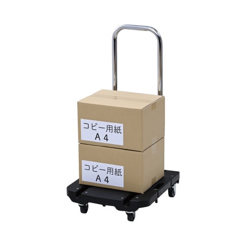 お手軽キャリーBK