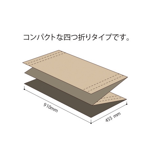 エコフルガード Σ 10枚入り