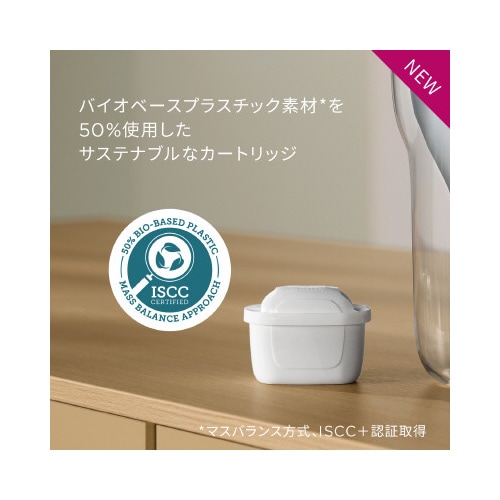 マクストラプロピュアカートリッジ 3個