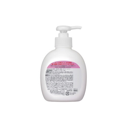 ソフティさらっとうるおうローション300mL×12