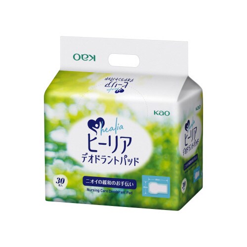 ヒーリア デオドラントパッド 1箱(30枚入×6)