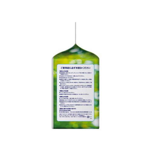 ヒーリア デオドラントパッド 1箱(30枚入×6)