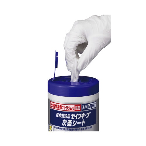 セイフキープ 次亜シート 800枚(80枚×10)